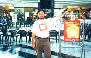 Jg Patio Cartaz